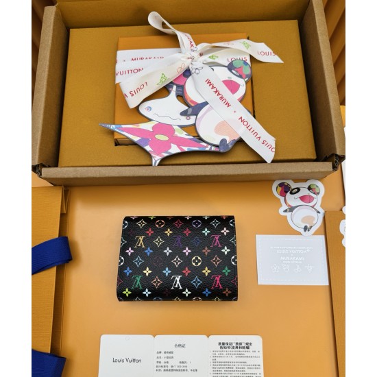 LV Wallet
