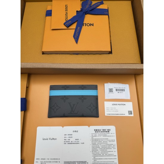 LV Wallet