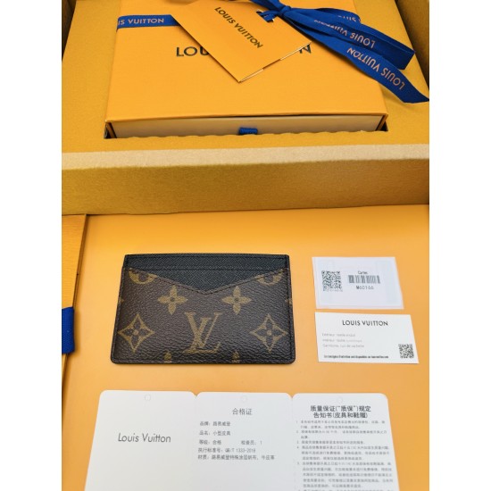 LV Wallet