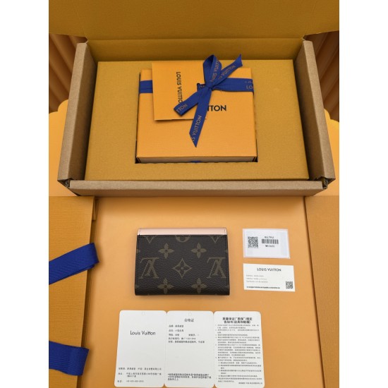 LV Wallet