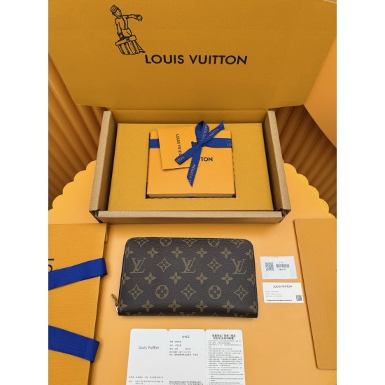 LV Wallet