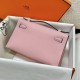 HERMÈS KELLY