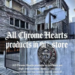 All Chrome Hearts products in this store are high - end custom - made. They are made of original - type leather materials, and the metal parts are molded from original models. The metal parts adopt the pure silver antiquing process.