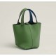 Style：Picotin lockColour：A8丝蓝绿/2T天堂蓝Size：18cmLeather：clemenceHardware：sliver菜篮18cm，丝蓝绿/天堂蓝，银扣，高级全手工专属定制‼️