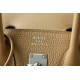 HERMÈS Birkin