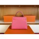 HERMÈS KELLY