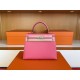 HERMÈS KELLY
