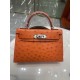 HERMÈS KELLY