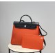 HERMÈS Picotin