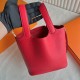Picotin 18cm Clemence 原厂德国大牛tc皮 S3心红色 金扣