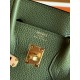 HERMÈS Birkin