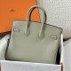 HERMÈS Birkin