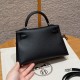 HERMÈS KELLY