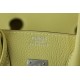 HERMÈS Birkin