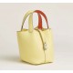 Style：Picotin lockColour：1Z小鸡黄/9j火焰橙Size：18cmLeather：clemenceHardware：sliver菜篮18cm，小鸡黄/火焰橙，银扣，高级全手工专属定制‼️