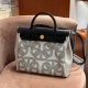 HERMÈS Picotin
