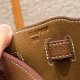 HERMÈS KELLY