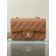 CHANEL FLAP BAG