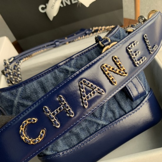 CHANEL GABRIELLE
