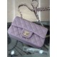 CHANEL FLAP BAG