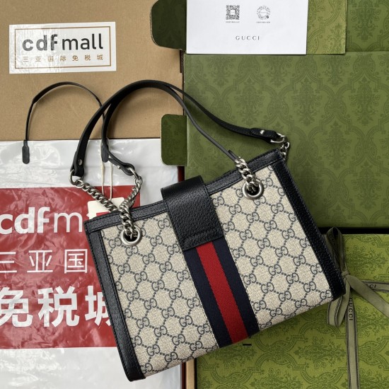 Gucci Padlock