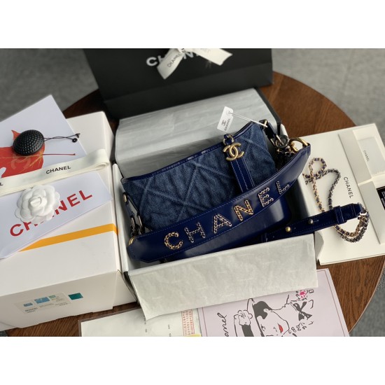CHANEL GABRIELLE