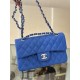 CHANEL FLAP BAG