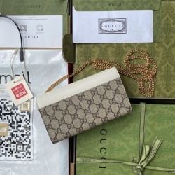 Gucci Padlock