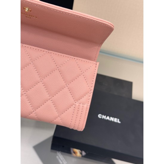 CHANEL BOY BAG