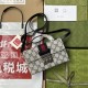 Gucci Padlock