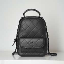 CHANEL BACKPACK