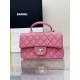 CHANEL FLAP BAG