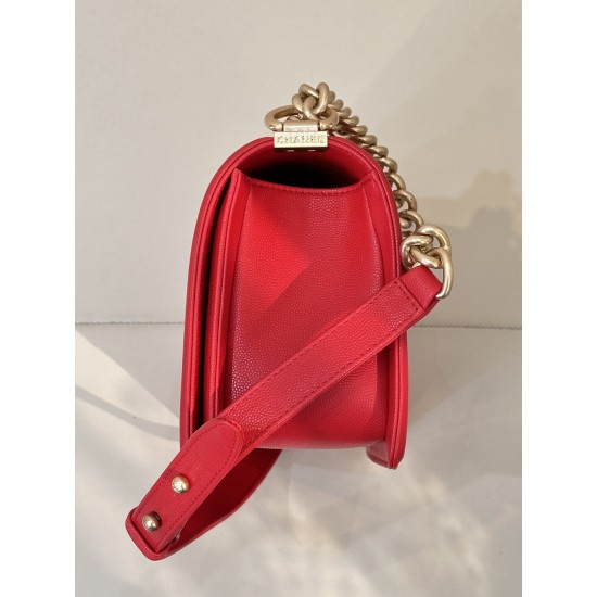 CHANEL BOY BAG