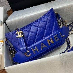 CHANEL GABRIELLE