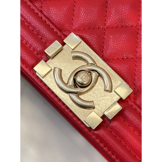 CHANEL BOY BAG