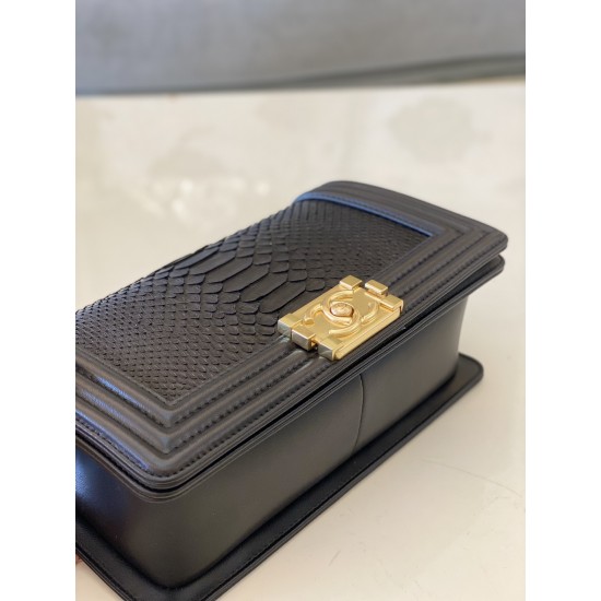 CHANEL BOY BAG