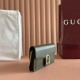 Gucci Dionysus