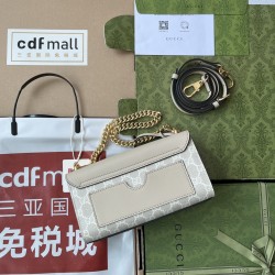 Gucci Padlock