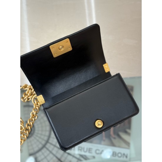 CHANEL BOY BAG