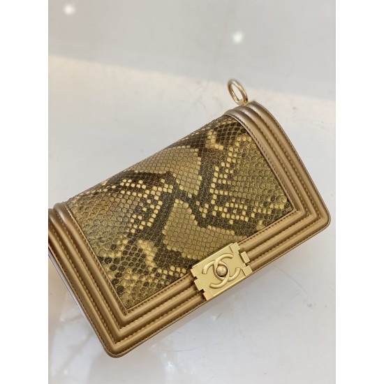 CHANEL BOY BAG