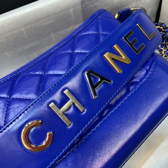 CHANEL GABRIELLE