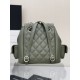 CHANEL BACKPACK