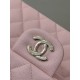 CHANEL FLAP BAG