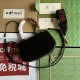 Gucci Bamboo 1947