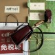 Gucci Bamboo 1947