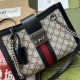 Gucci Padlock