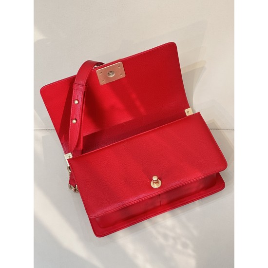 CHANEL BOY BAG