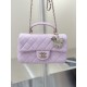 CHANEL FLAP BAG