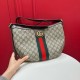 Gucci Ophidia