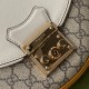 Gucci Padlock